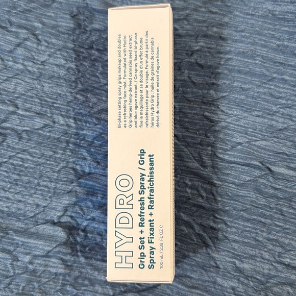 Milk hydro - Picture 2 of 2